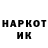 Метадон VHQ Lubov Ampilogova