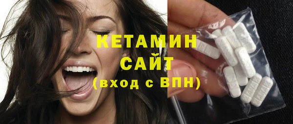 MESCALINE Алексин