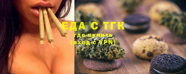 прущая мука Алексеевка