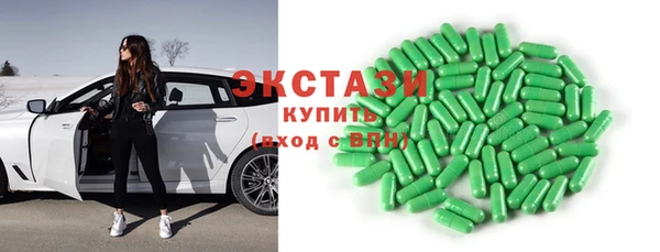 прущая мука Алексеевка