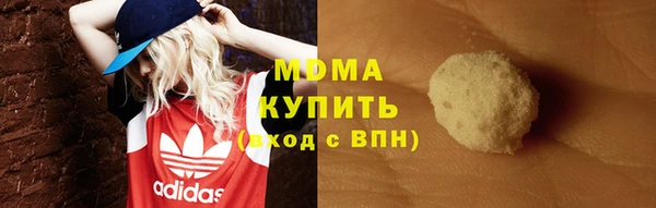 прущая мука Алексеевка