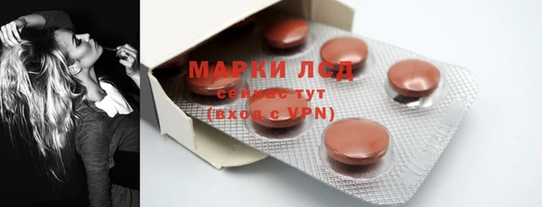 гашиш Заволжск