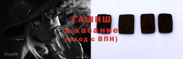 амф Абаза