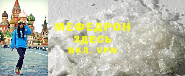 гидропоника Ельня