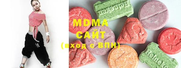индика Алзамай